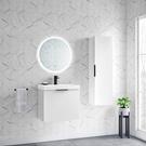 axel-600mm-wall-unit-white-gloss-resin-basin_c2_1.jpg